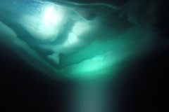 belle-structure-glace